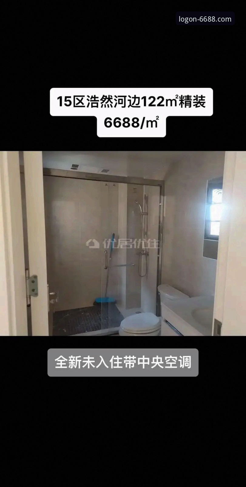 6688体育平台体育功能最新评测：从技术角度解析移动端体验优化新进展