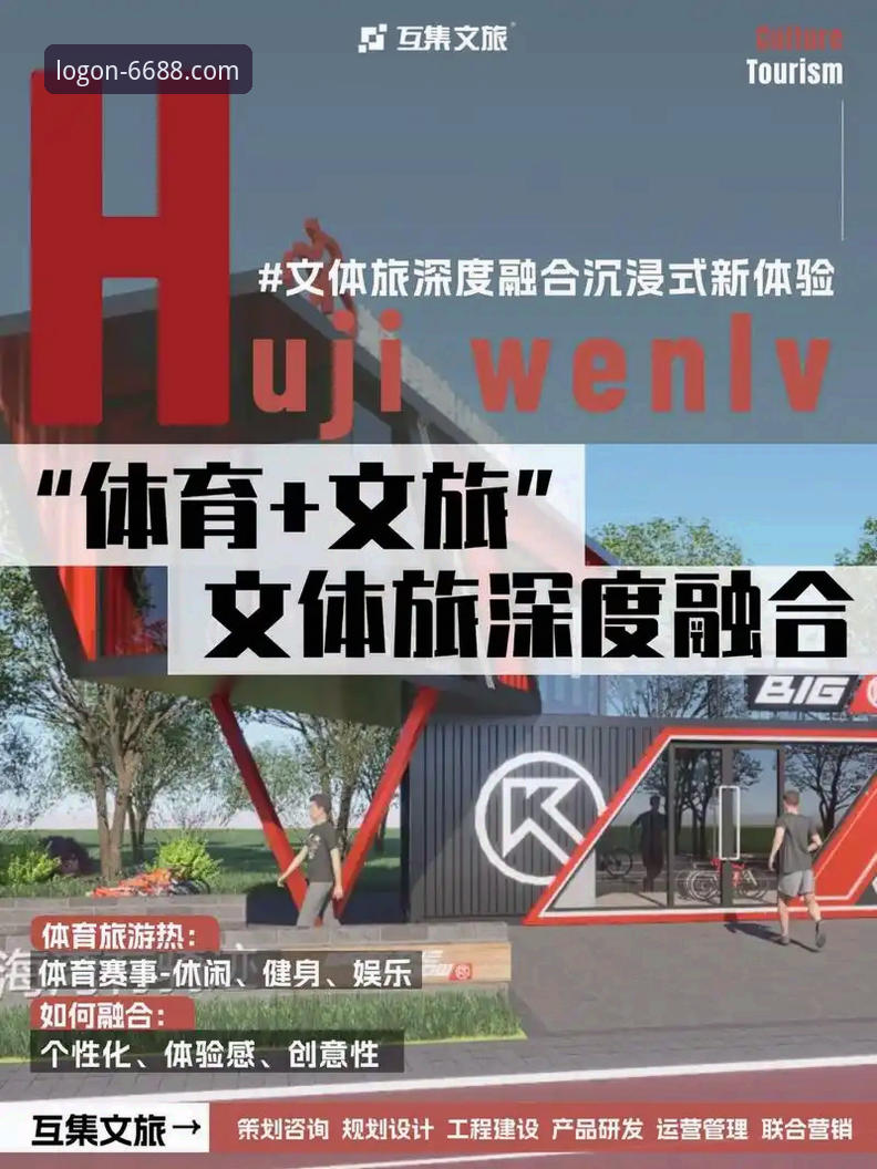 2026体育体验平台使用教程：从安装到沉浸式观赛全流程